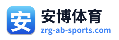 安博体育 Logo